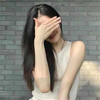 不见